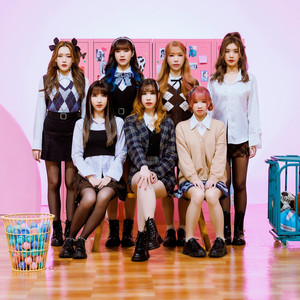 อยากมอง (Not You)