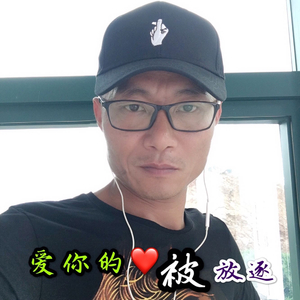 爱你的心被放逐 (和声版)