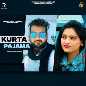 Kurta Pajama Ki Bawli Chaudhar Nyari Se