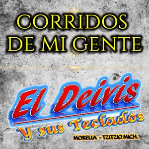 El Corridito de Isaac