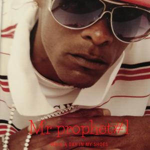 she looks good (feat. 1 Solo King , 23 Yhb) (Remix)