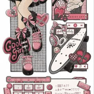 coxuv