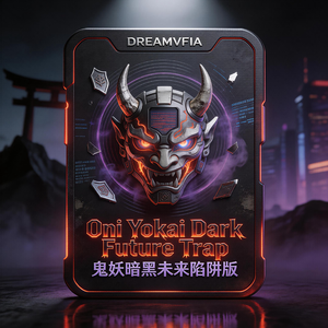 终极鬼神觉醒 | Traditional JP × Cyber Trap