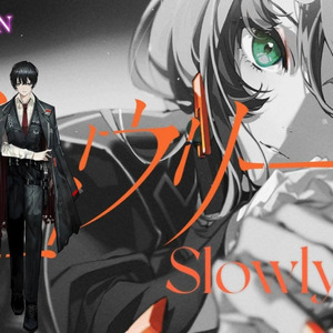 AI李箱 スロウリー