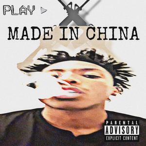 Made In China