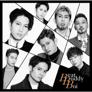 Kiseki (Instrumental)