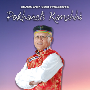 Internet Chyataima, Pt. 2