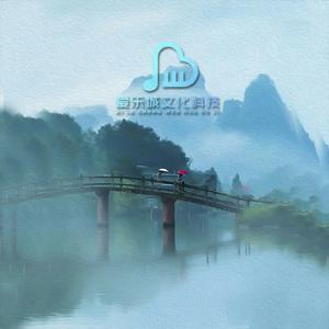 春潮 (笛子独奏)