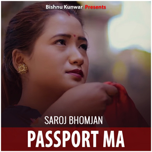 Passport Ma