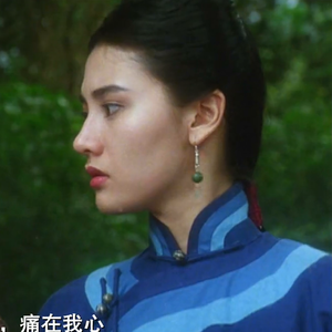 打在你身痛在我心