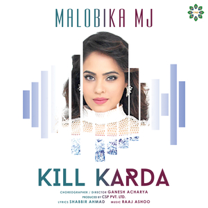 Kill Karda