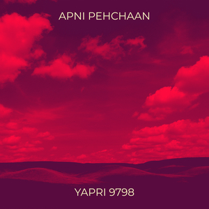Apni Pehchaan