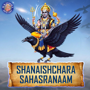 Shanaishchara Sahasranamam