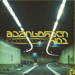 მაგისტრალი 401