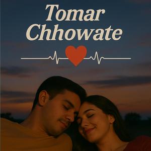 Tomar Chhowate