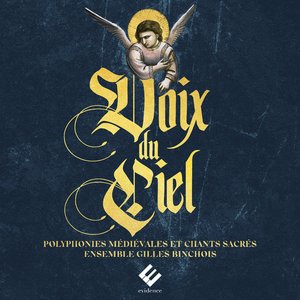 Codex Las Huelgas: O Maria maris stella - O Maria dei Cella