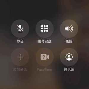 北京东路的日子