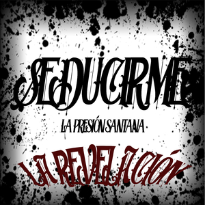 SEDUCIRME