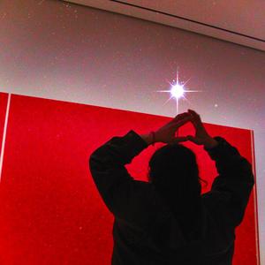 8 POINT STAR! (feat. Ghais Guevara & SkinnyBoyyK)