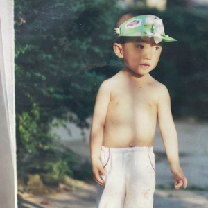 生命中最美丽的一天