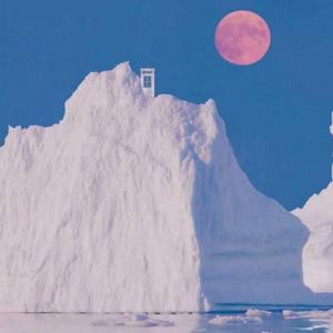 You are my her(prod by YZZBeats)