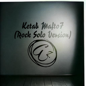 Ketab Mafto7 (Rock Solo Version)