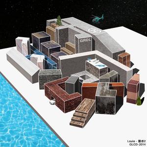 最高 RMX (feat. Lil Boi, Airplaneboy, Tommy Strate, Boy Wonder)