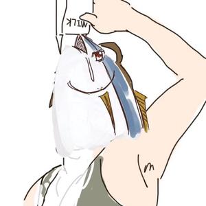 今日重到苏澜桥（翻自 阿云嘎）