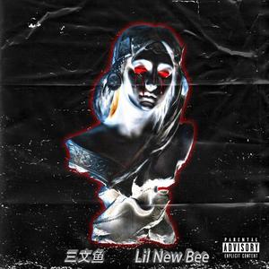 有的時候寂寞便是救贖，躲在人群後享受獨有的孤獨