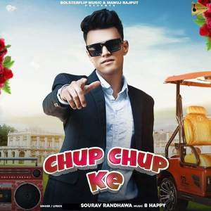 Chup Chup Ke