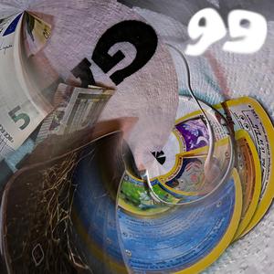 Ninetynine