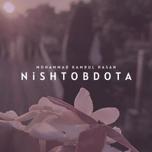 Nishtobdota