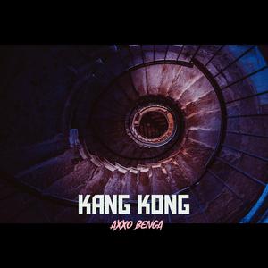 Kang Kong (feat. Lindon & Tay Edwards)