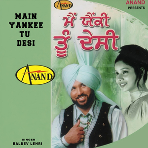 Kihde Naal Chalda Pyar