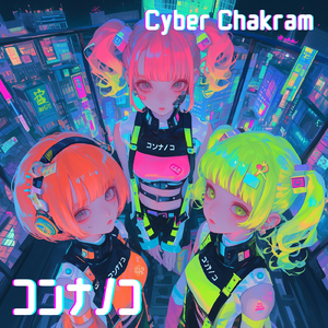 Cyber Chakram