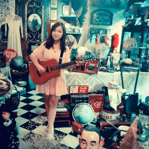 我要你（上海话版COVER）（翻自 任素汐）