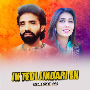 Ik Tedi Jindari Eh (1)