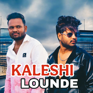 Kaleshi Lounde