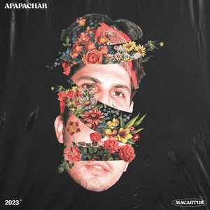 Apapachar