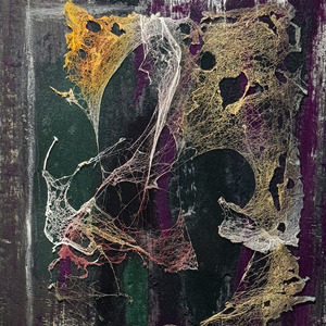 Из пыли и звёзд