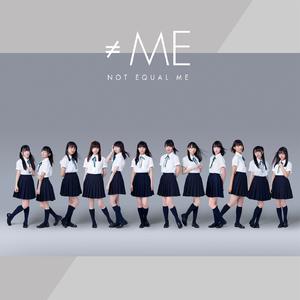 ≠ME