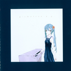 幽霊に恋しちゃった (noise by nakano ver.)