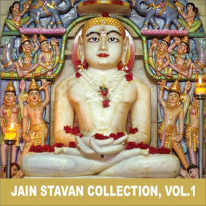 Trishla Mara Parnu Jhulave