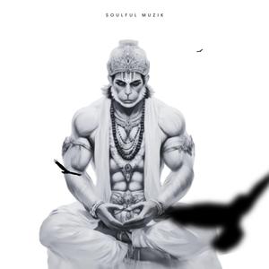 Shri Hanuman Ashtottara-Shatnam
