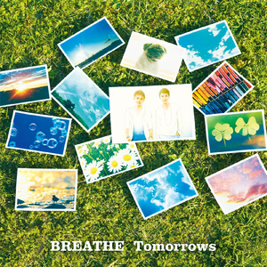 君と彼と僕と彼女と