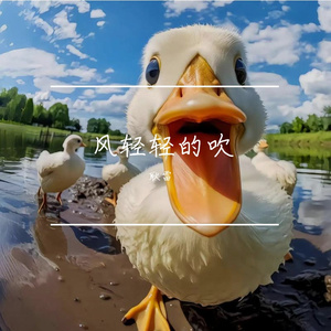 걱정말아요 그대（请不要忘记我）