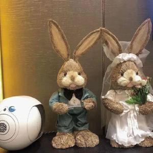 沈园外（翻自 阿YueYue）