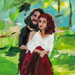 להתגבר עלייך