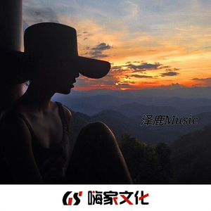 El Chombo - Dame Tu Cosita( Remix )