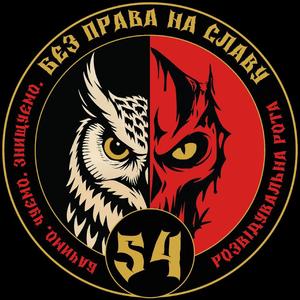 Апокаліпсис